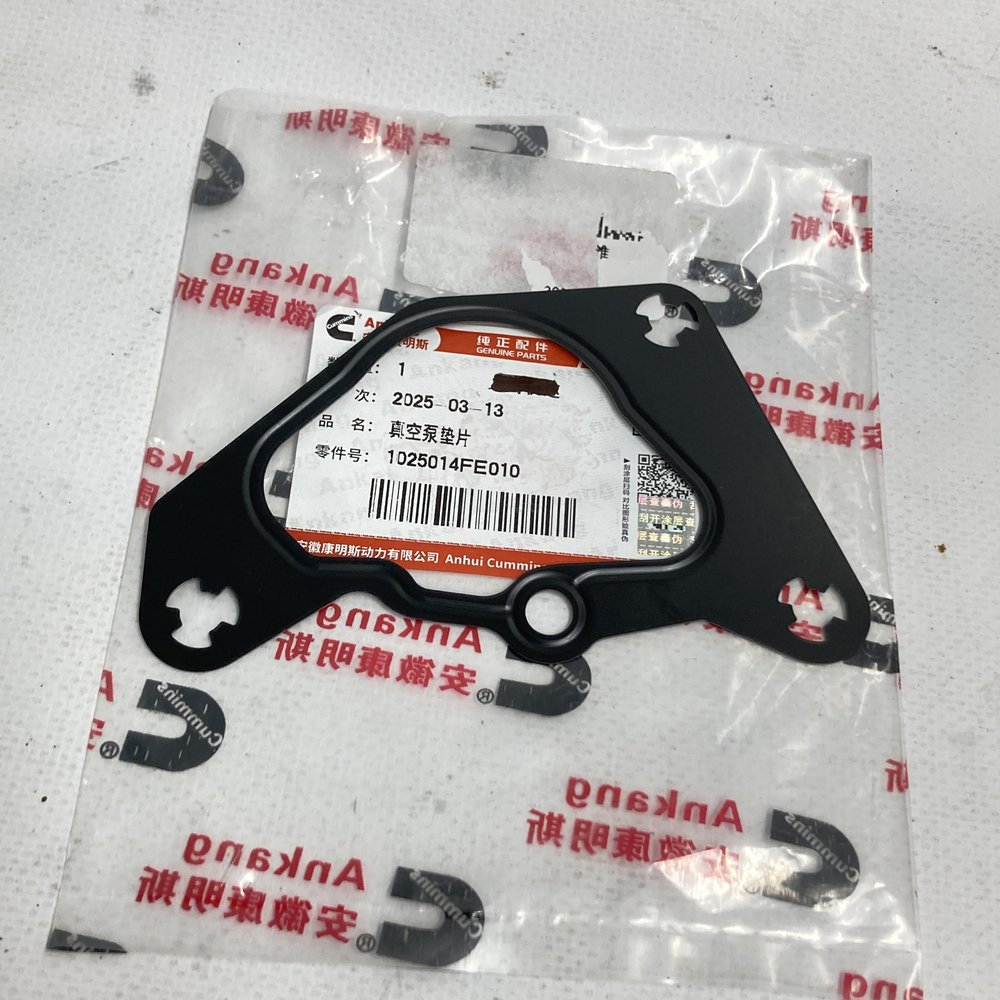 Прокладка вакуумного насоса Sollers Atlant, JAC N56 (2.7D) - 1025014FE010 Прокладка вакуумного насоса Sollers Atlant, JAC N56 (2.7D) - 1025014FE010