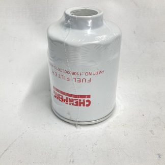 Фильтр топливный грубой очистки на JAC N75/N120 - 1105030LG010AM001