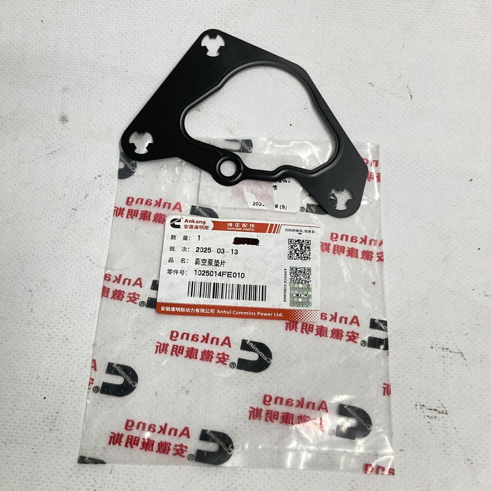 Прокладка вакуумного насоса Sollers Atlant, JAC N56 (2.7D) - 1025014FE010 Прокладка вакуумного насоса Sollers Atlant, JAC N56 (2.7D) - 1025014FE010 — изображение 2