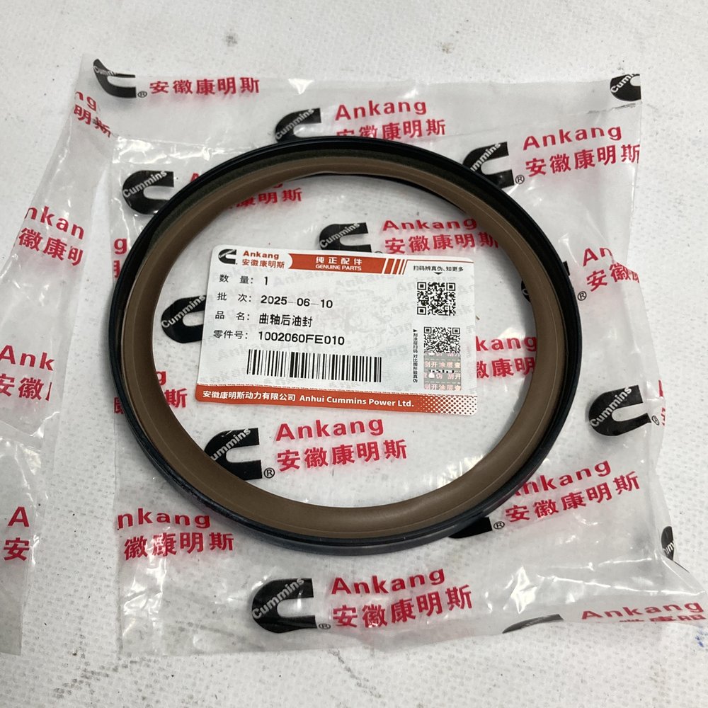 Сальник коленвала задний Sollers Atlant 2.7D - 1002060FE010 Сальник коленвала задний Sollers Atlant 2.7D - 1002060FE010 — изображение 3