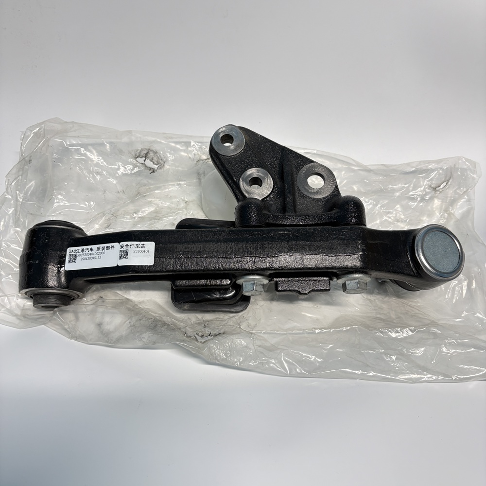 Рычаг передней подвески левый Sollers Argo, JAC N25/N35 - 2904300W5132 Рычаг передней подвески левый Sollers Argo, JAC N25/N35 - 2904300W5132 — изображение 3