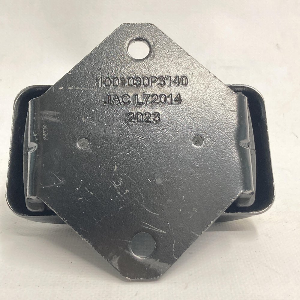 Опора двигателя передняя JAC T6/T8, Sollers ST6/ST8 — 1001030P3140 Опора двигателя передняя JAC T6/T8, Sollers ST6/ST8 — 1001030P3140 — изображение 2
